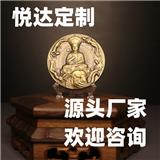 金屬大銅章|加厚合金紀念徽章|金屬紀念大銅章定做|純銅大銅章掛件|車載銅章定做