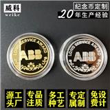 純銀紀念章|鍍銀紀念徽章|鍍金紀念勛章|純金紀念徽章|徽章獎章定制廠家