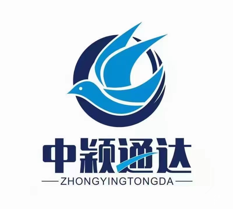 快速清關進口嬰幼兒配方液態乳的公司