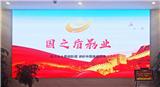 室內led顯示屏如何選擇-華星視界生產直銷歡迎咨詢選購！