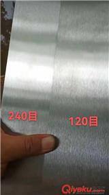 不銹鋼拉絲砂帶 120目砂帶和240目砂帶拉絲效果對(duì)比圖