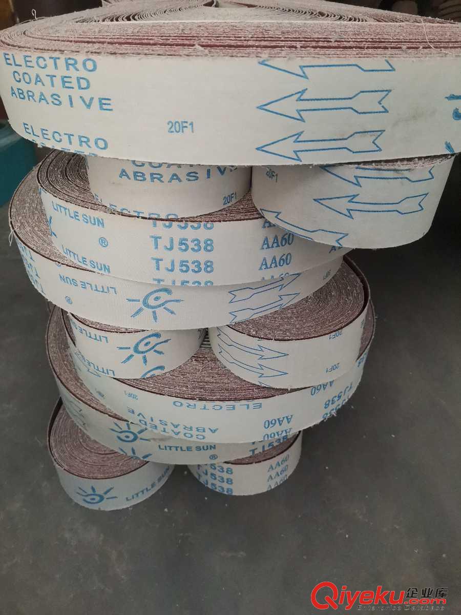 2100*50金屬拋光砂帶 現(xiàn)貨氧化鋁砂帶