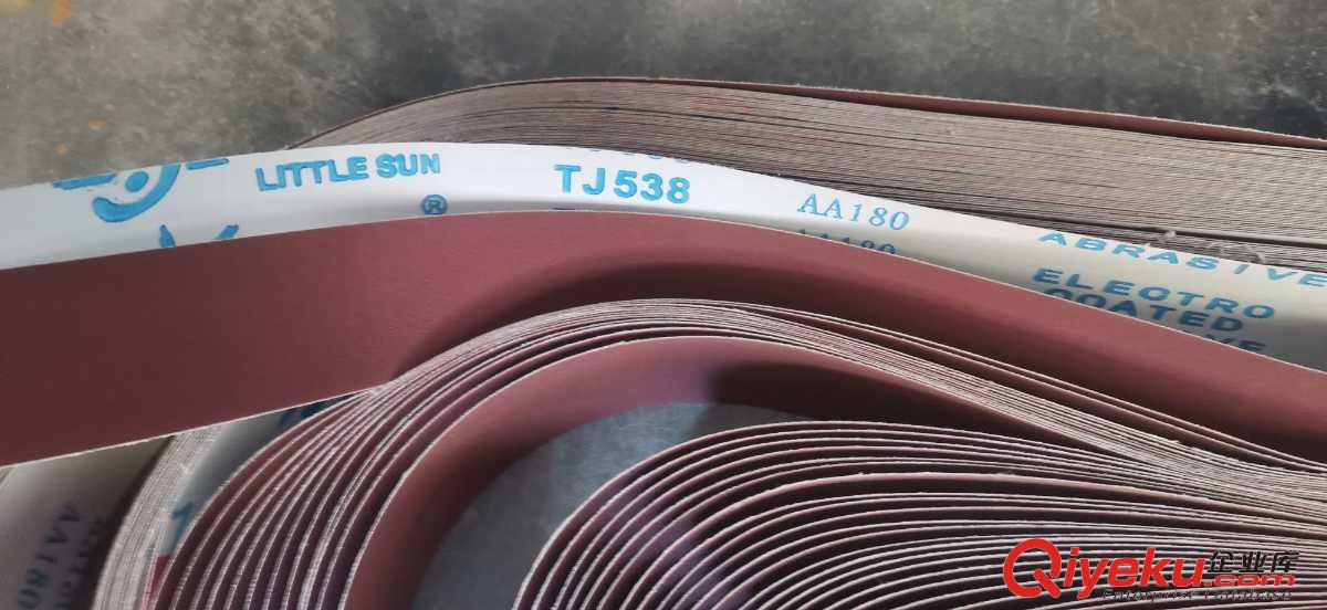 2100*50金屬拋光砂帶 現貨氧化鋁砂帶原始圖片2