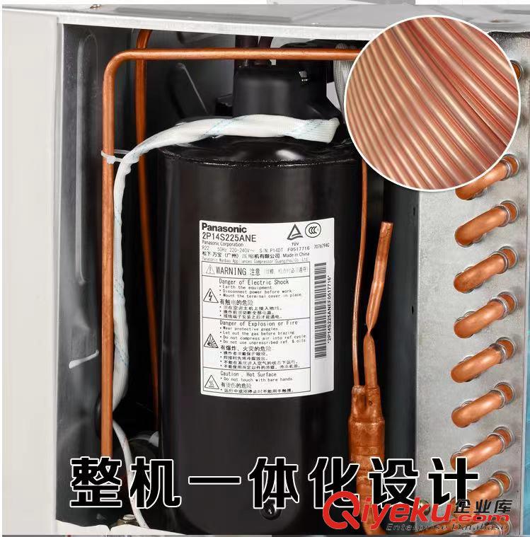 供應電梯ARD