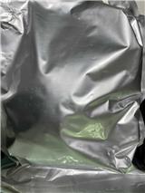 三聚氯化磷腈 940-71-6  質(zhì)檢嚴(yán)格  
