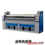 送布機是什么？展布機和送布機有什么區別？