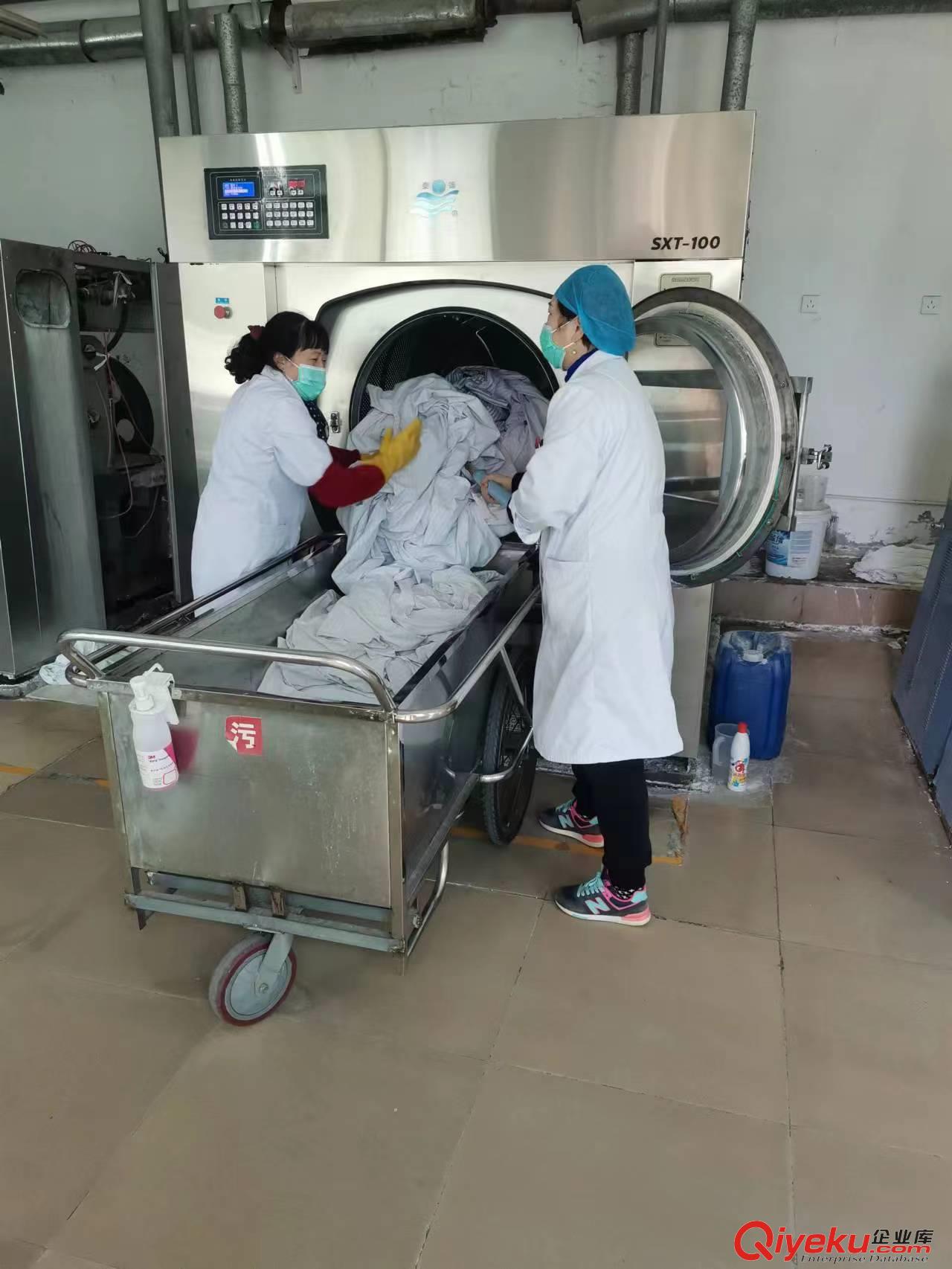 供應(yīng)泰鋒牌SXT-70洗脫機 送貨上門-指導(dǎo)安裝