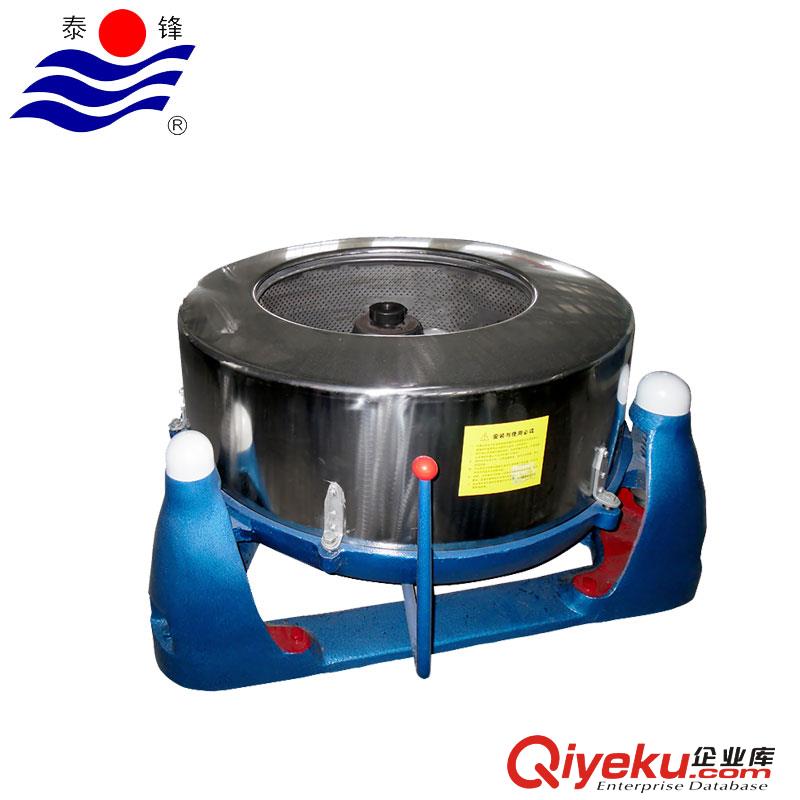 泰鋒自產自銷離心脫水機 甩干機 用途廣泛 三包