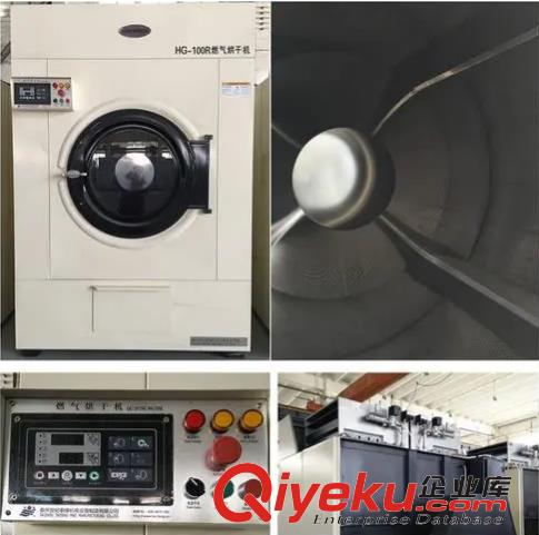 供應泰鋒牌TL-1000(100公斤)三足離心甩干機 安裝便捷發貨快速原始圖片2