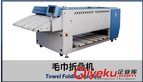 供應泰鋒牌TL-1000(100公斤)三足離心甩干機 安裝便捷發貨快速原始圖片3