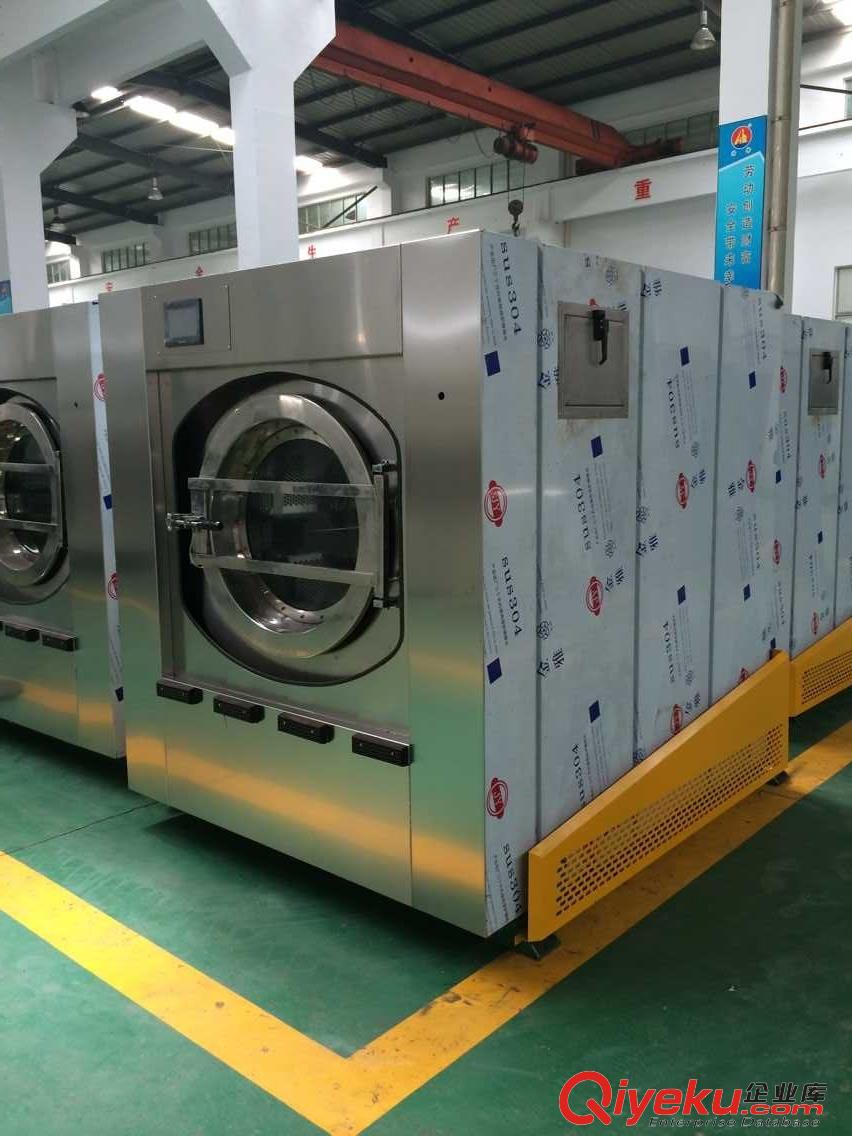 江蘇泰鋒全自動全封閉干洗設備干洗機 全套商用洗滌設備原始圖片3