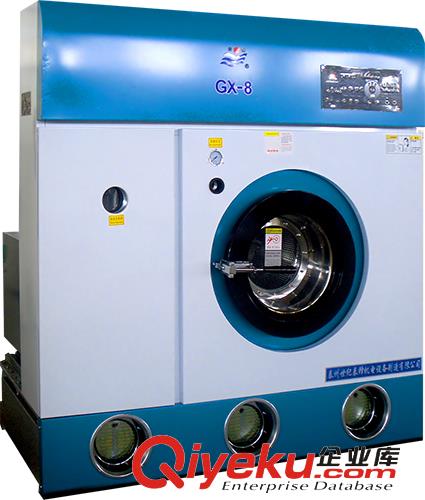 供應(yīng)泰鋒牌GX-14封閉式干洗機(jī) 服裝燙臺(tái) 保修包換包退