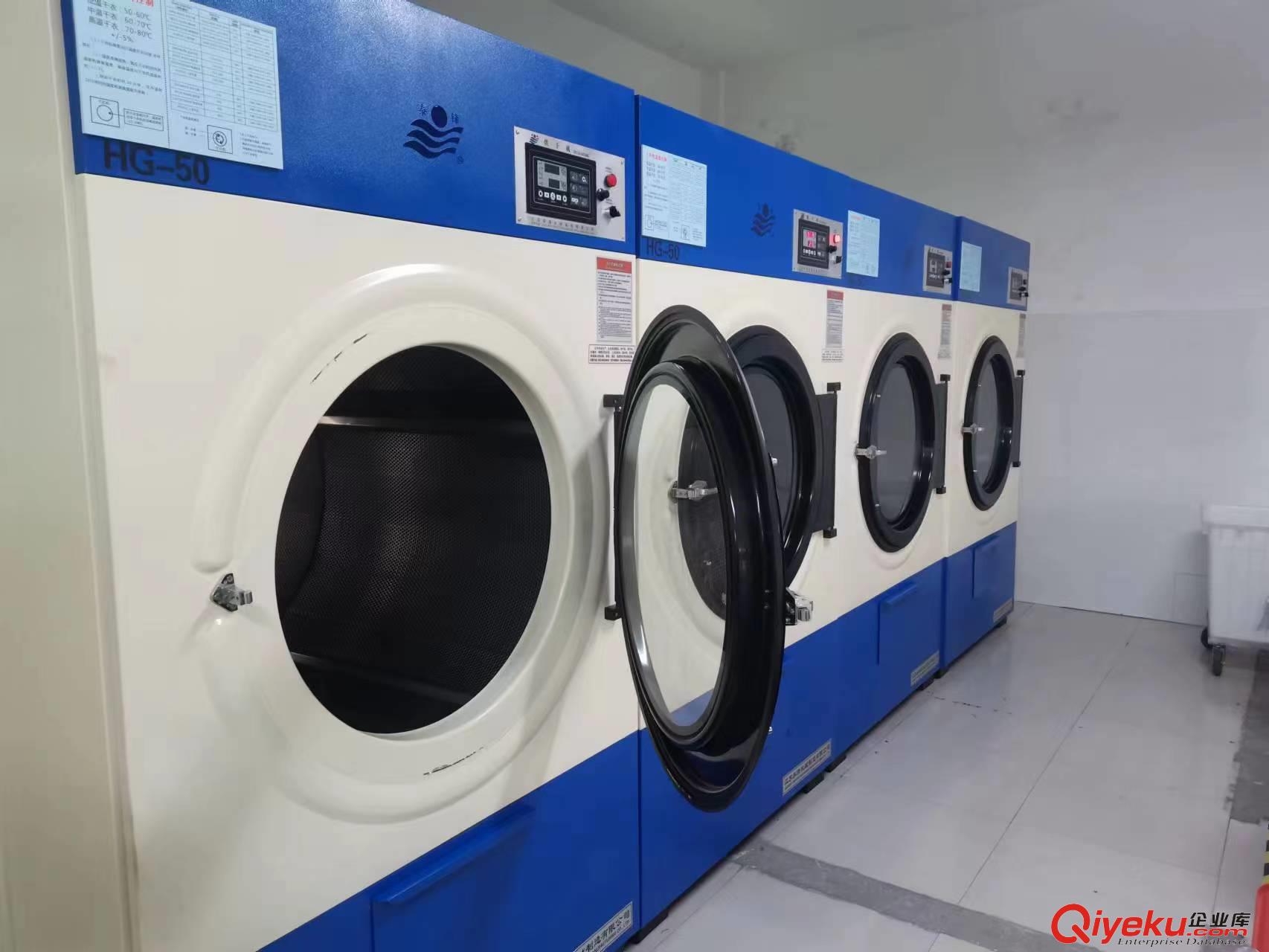 熱銷泰鋒牌HG-100工業烘干機  精制而成，經久耐用
