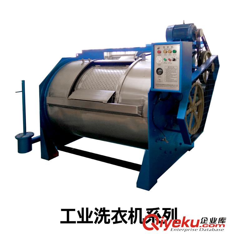 專業生產布草洗滌設備 工業洗衣機  烘干機原始圖片3