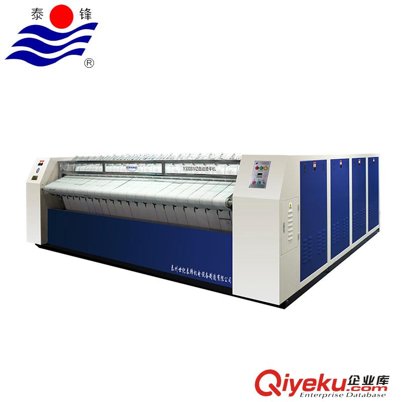 江蘇泰鋒自動(dòng)工業(yè)單輥雙輥多滾布草燙平機(jī) （蒸汽/燃?xì)?電加熱）