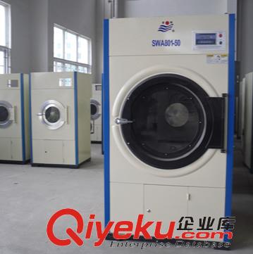 泰鋒水洗烘干設備 100公斤工業洗衣機