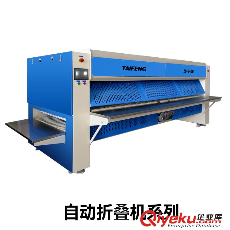 泰鋒洗滌機(jī)械 70公斤工業(yè)洗衣機(jī)原始圖片3