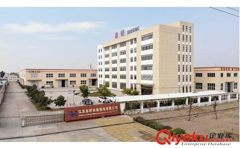 泰鋒洗染設(shè)備 220公斤離心工業(yè)脫水機(jī)原始圖片2