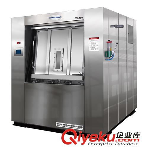 泰鋒醫(yī)用水洗設(shè)備 30公斤衛(wèi)生隔離式洗衣機(jī)