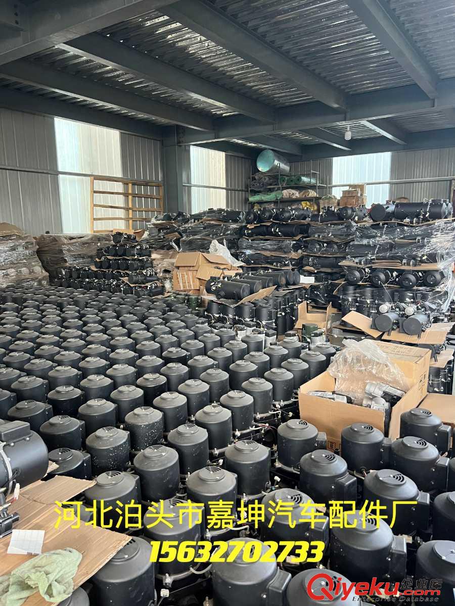 黑龍江駐車加熱器廠家哈爾濱齊齊哈爾駐車加熱器廠家批發零售