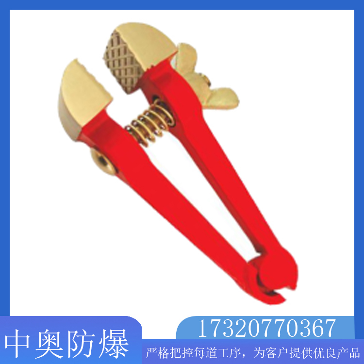 防爆臺(tái)虎鉗 手動(dòng)工具 中奧供應(yīng) 防磁 無火花 夾持小型工件