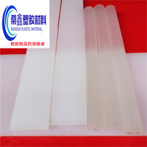 PFA板（耐低溫/可溶性）PFA棒原始圖片3
