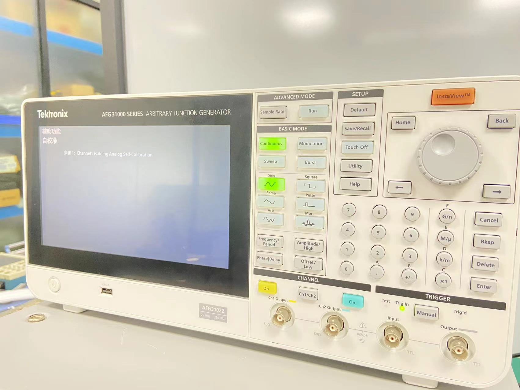 出租tektronix AFG31022信號發生器原始圖片3