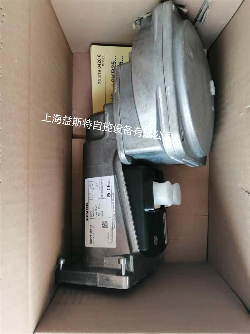 SIEMENS西門(mén)子執(zhí)行器SKP75.001E2原始圖片2
