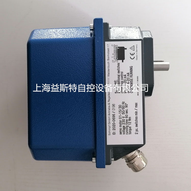 德國Schimpf電動執(zhí)行器01-15/30電壓230V