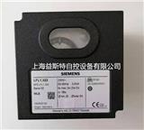 LFL1.322燃燒器控制器西門子程控器