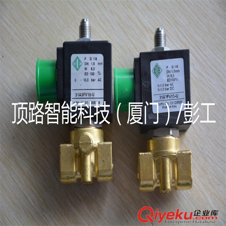 有質(zhì)保的意大利（mgm）剎車電機(jī)BAX112MB4B14在線同步商城