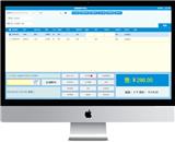 服裝公司進銷存系統哪個好？