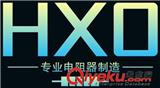 深圳市華鑫歐電子有限公司