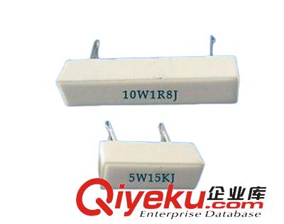 供應華鑫歐電阻SQ系列瓷殼水泥電阻器1W-100W原始圖片3