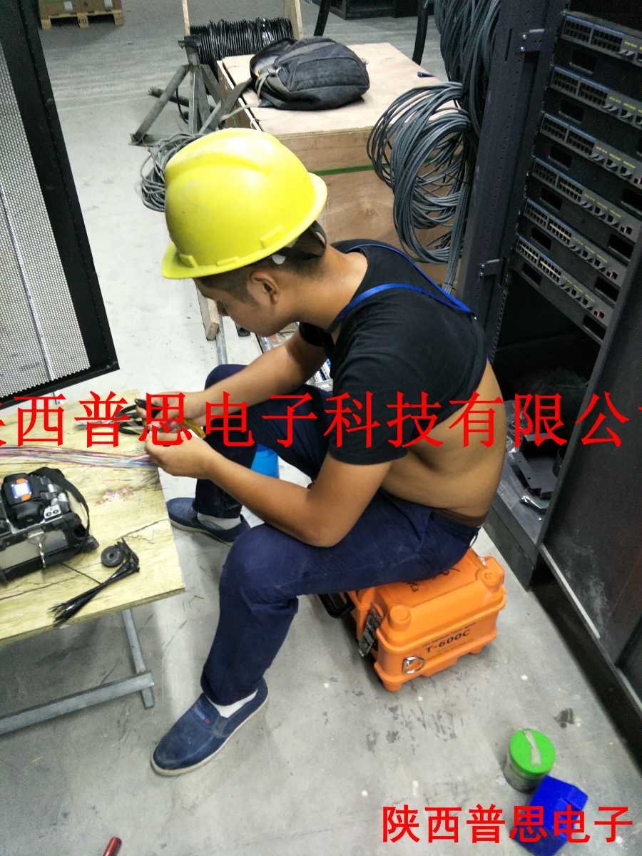 岐山光纜熔接-18369841190扶風(fēng)光纖熔接-眉縣光纜測(cè)試