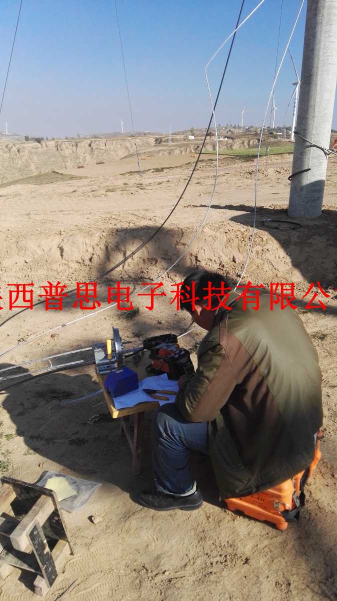 榆林光纜熔接-18369841190綏德光纖熔接-神木光纜測試18369841190