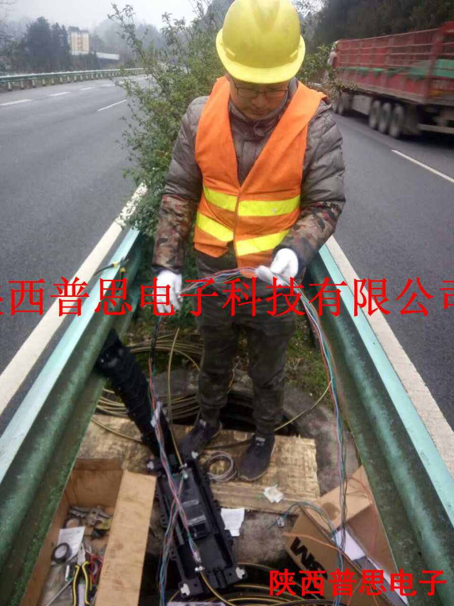 韓城光纜熔接-18369841190韓城光纖熔接-韓城光纜光纖故障測試原始圖片3