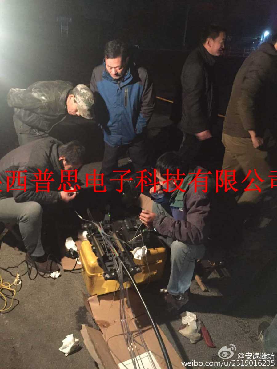 洛南光纜熔接-18369841190洛南光纖熔接-洛南光纜光纖故障測試