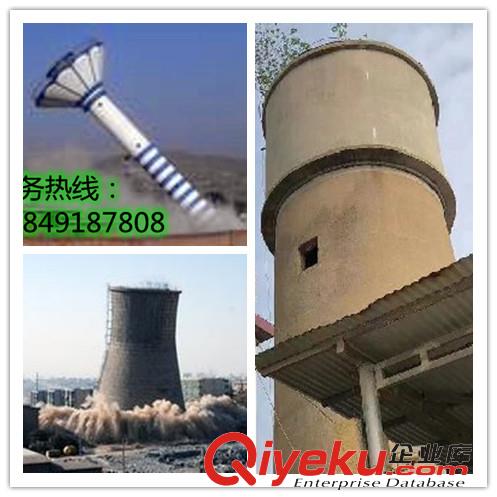 余姚人工拆除水塔安全、環保的施工公司