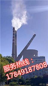 株州拆除煙囪、株州人工拆除廢煙囪株州煙囪拆除安全、環保的施工團隊