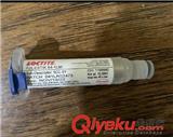 漢高芯片封導(dǎo)電膠 ABLESTIK 84-1LMI