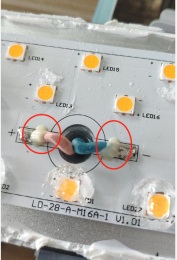 LED燈具鋁基板導線固定膠