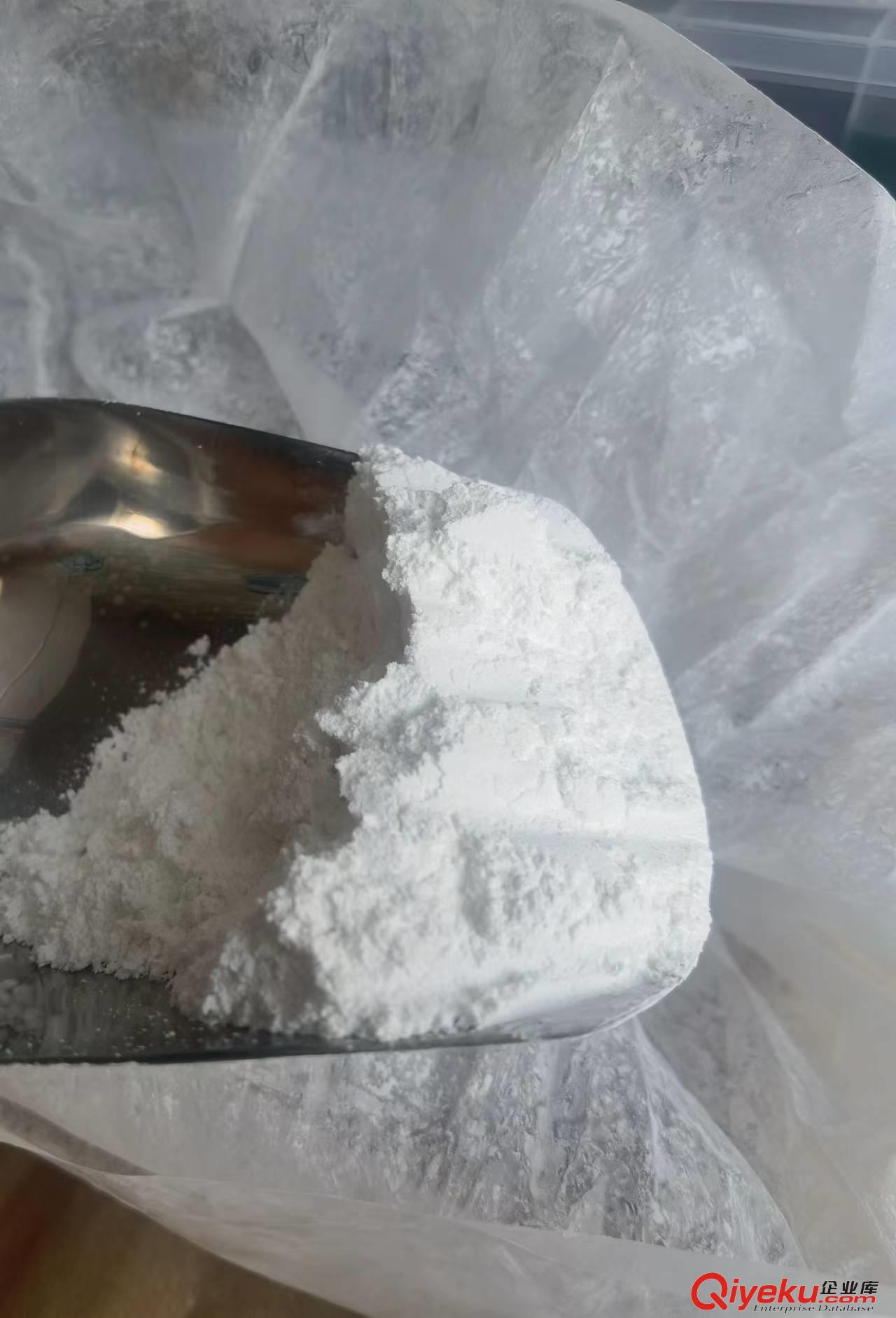 工控設備智能碼牌準直器固定UV膠