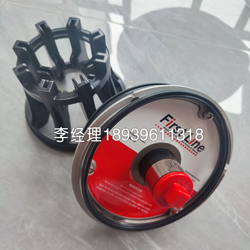 Firstline反滲透設備F80-300S玻璃鋼膜殼端蓋出水端蓋