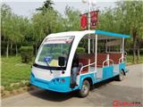 瑞科電動車行