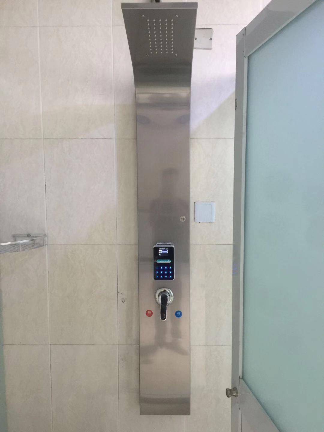 浴室洗澡節水器，淋浴洗澡插卡器