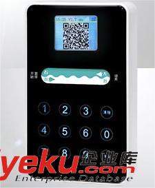 公共浴室計時計量洗澡刷卡器，淋浴洗澡插卡機