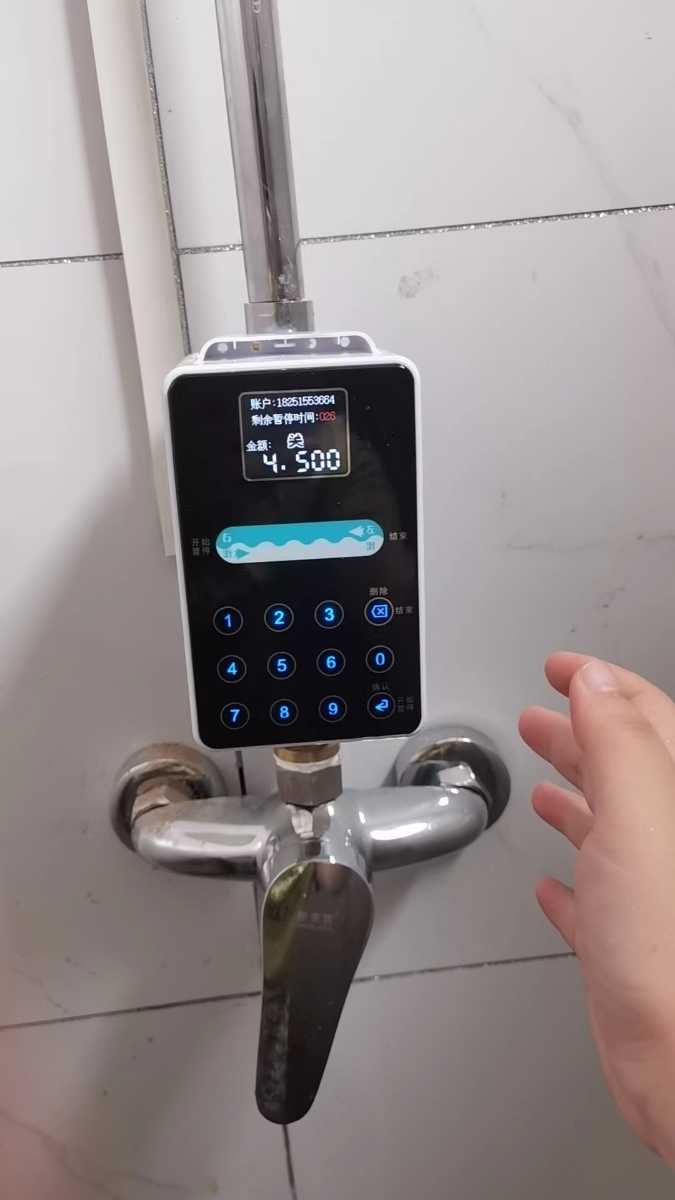 獨(dú)立4G浴室掃碼收費(fèi)機(jī) 澡堂刷卡器 浴室插卡機(jī)