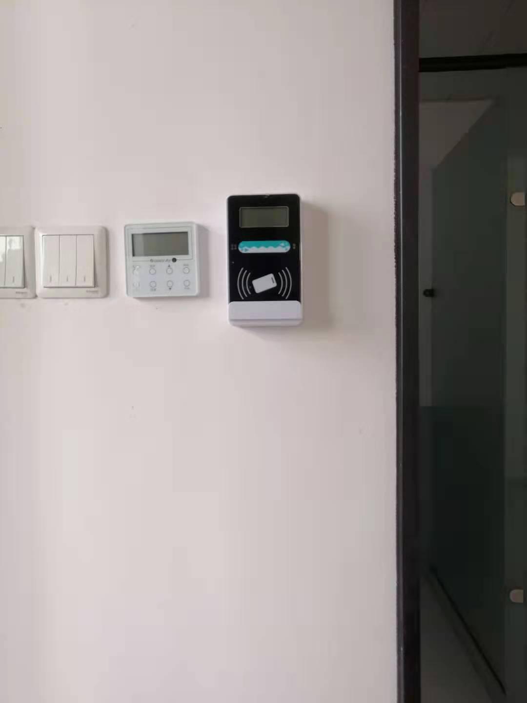 獨立4G浴室掃碼收費機 澡堂刷卡器 浴室插卡機