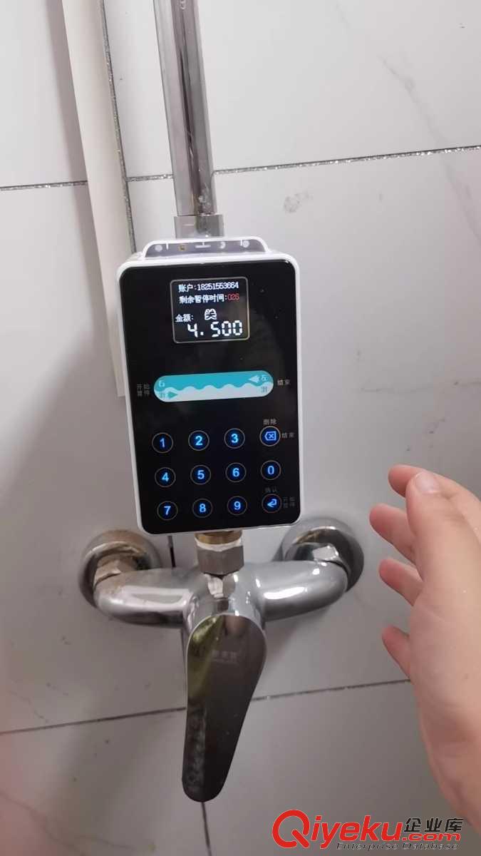 無線拉網線 內置4G芯片 浴室掃碼水控機 洗澡掃碼收費機